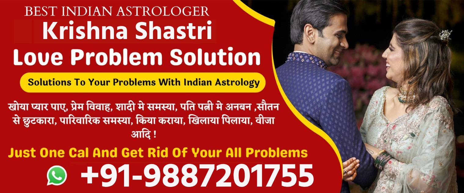 Get Ex-Love Back Solution