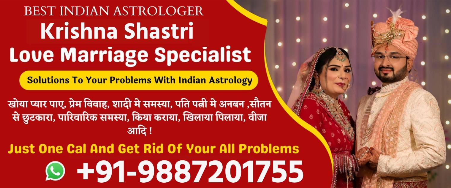 All Love Life Issues Solution Expert